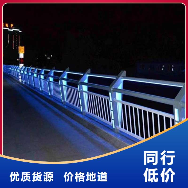 201不锈钢栏杆 生产基地
