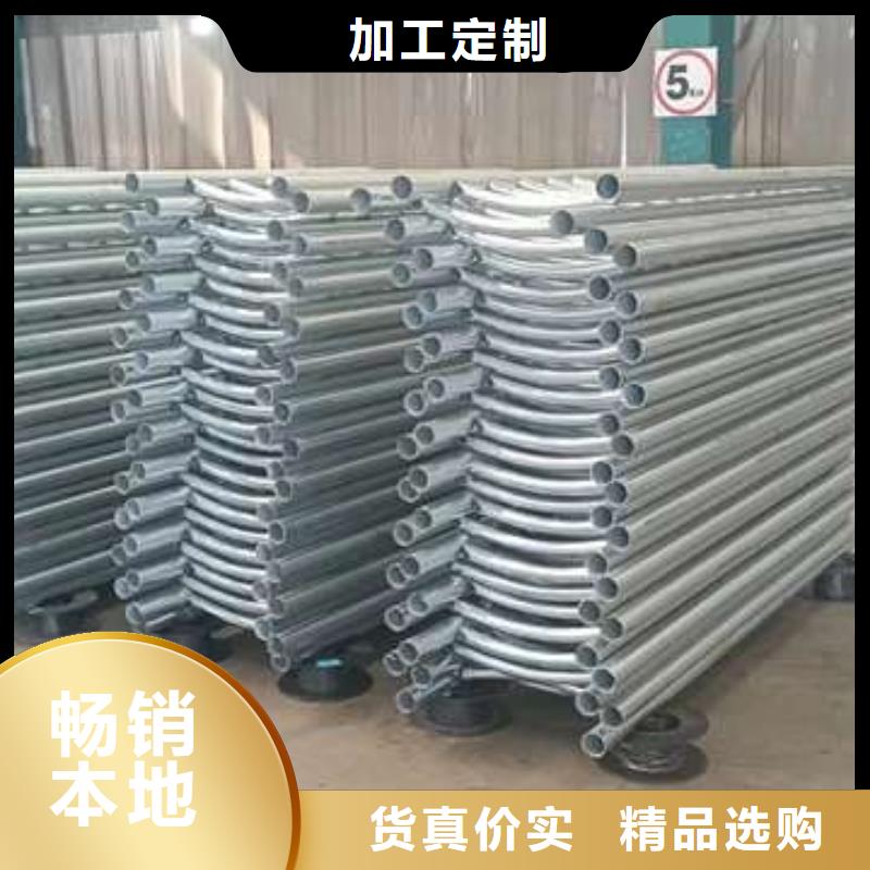 201不锈钢栏杆	生产基地