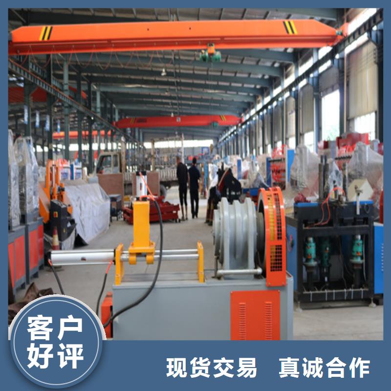 隧道工字钢冷弯机-质量不用愁