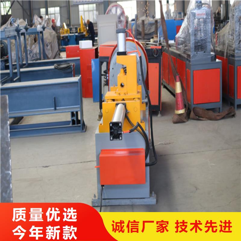 隧道小导管冲孔机供应商报价