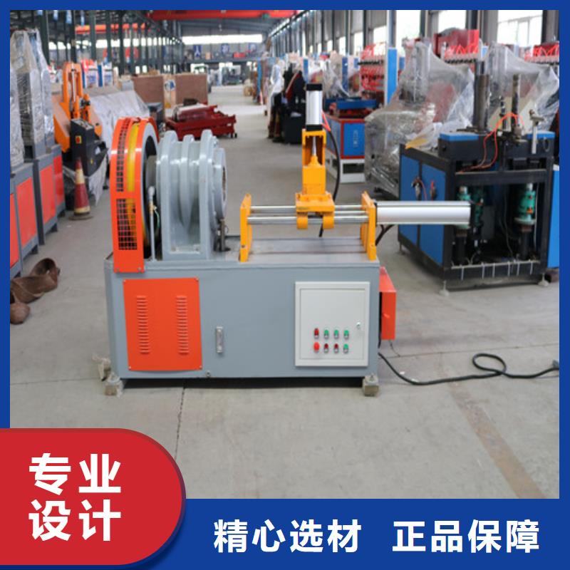 【其他】250工字钢冷弯机售后无忧