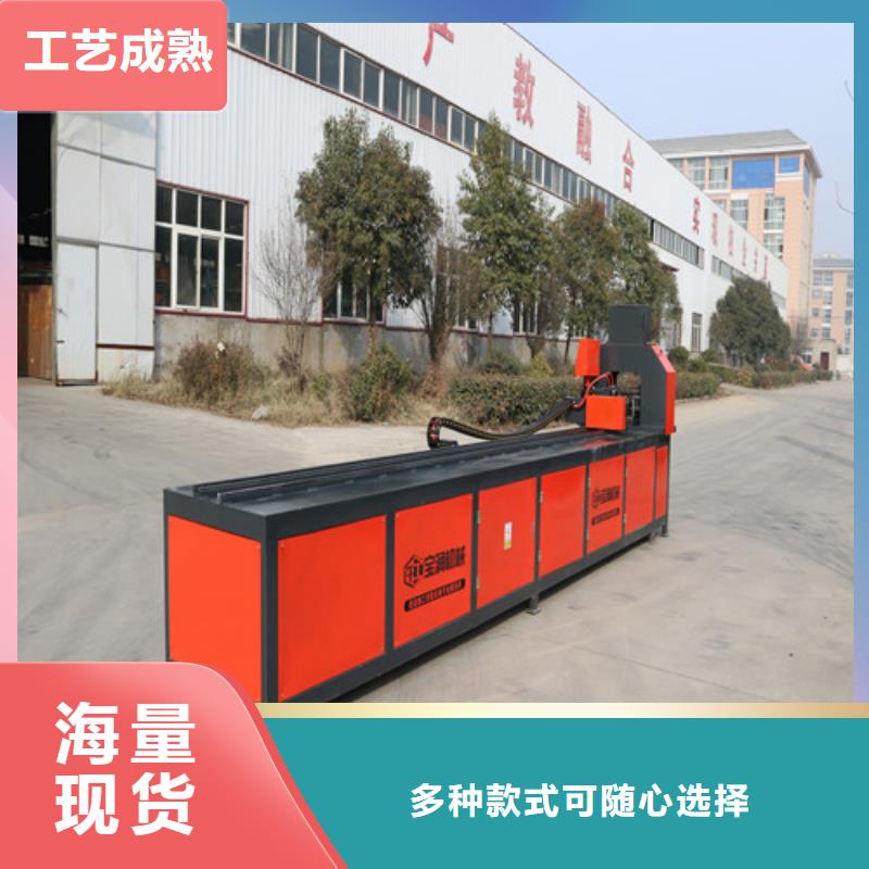 液压联合冲剪机品质为本