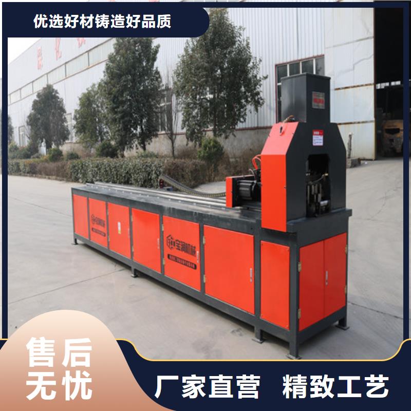 专业生产制造液压联合冲剪机的厂家