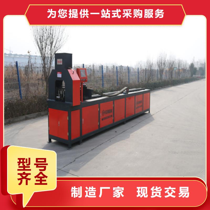 优质隧道工字钢冷弯机的批发商