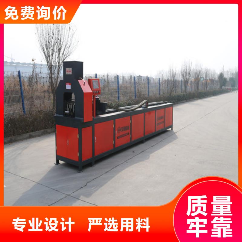 发货及时的液压联合冲剪机厂家