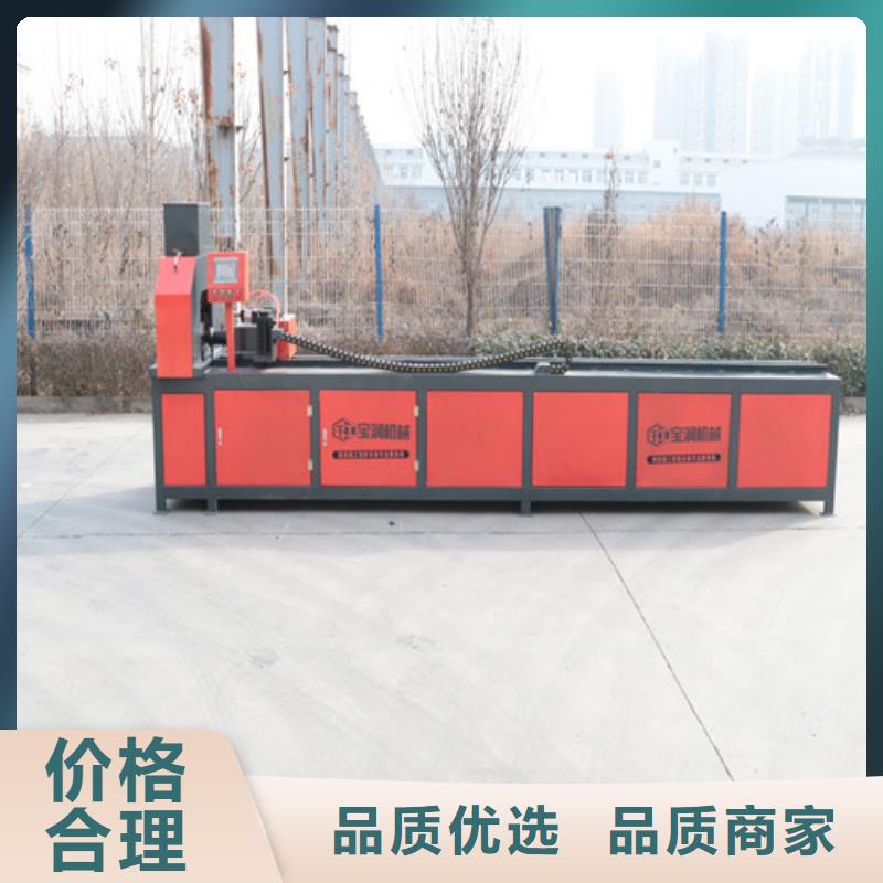 冷弯机生产厂商