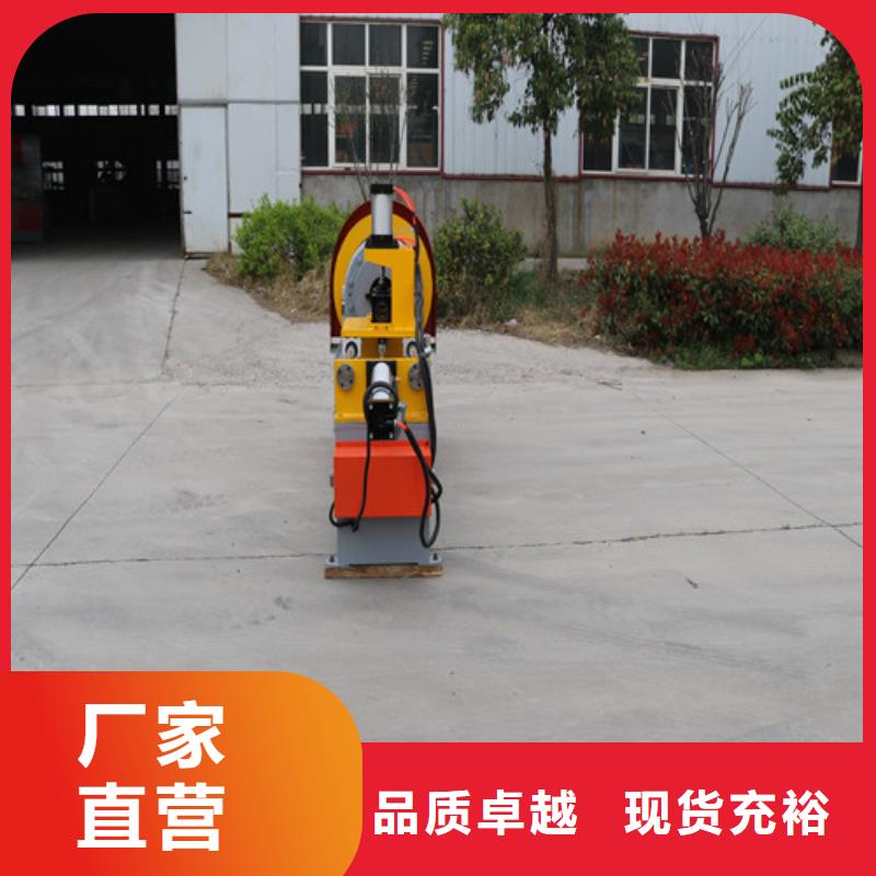 液压联合冲剪机品质为本