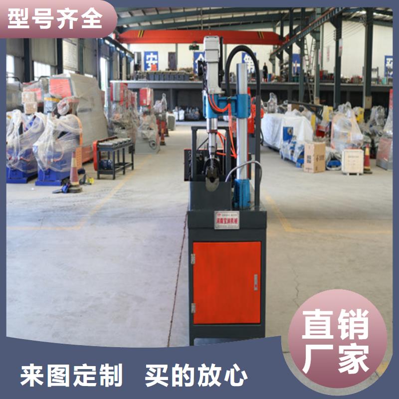 等离子切割机原理口碑好