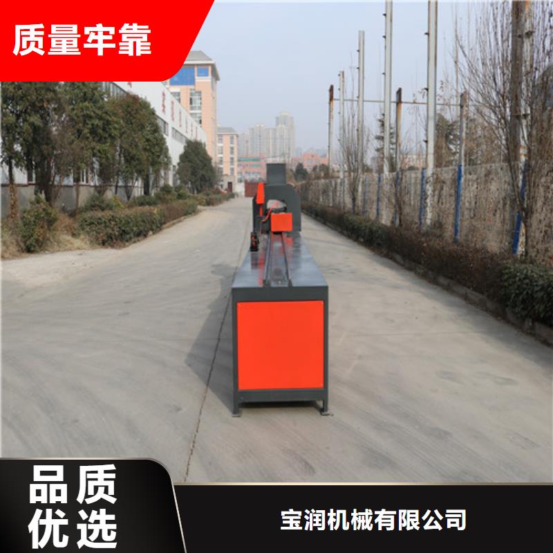 【其他】250工字钢冷弯机售后无忧