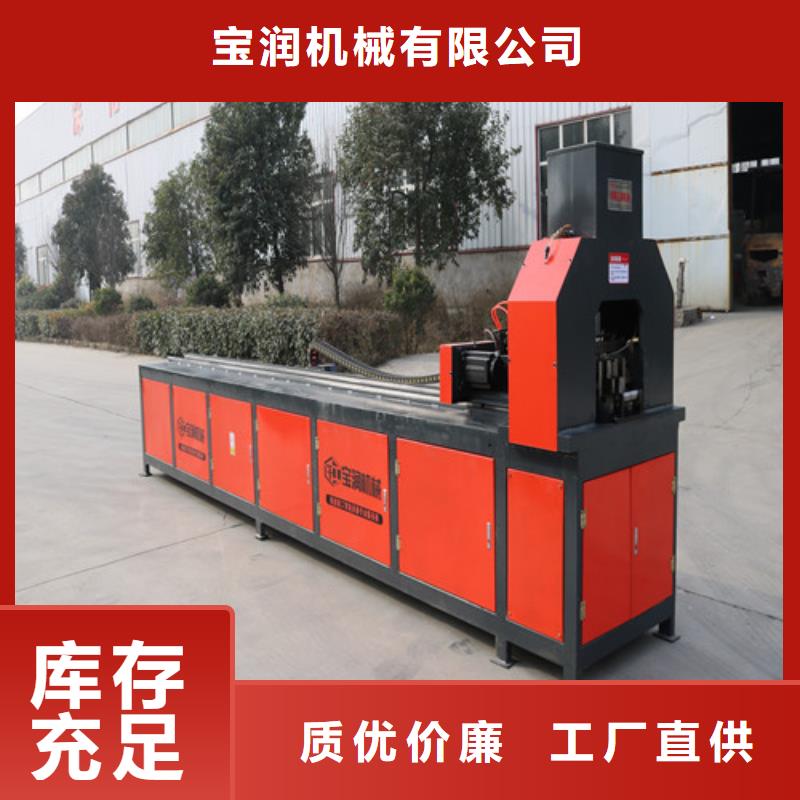 隧道工字钢冷弯机全国发货