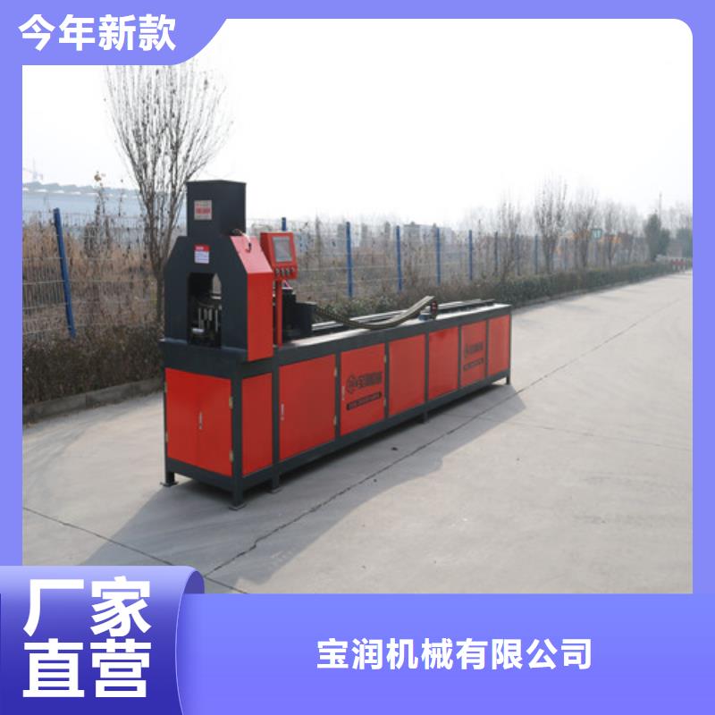 小导管尖头机图片厂家价格透明