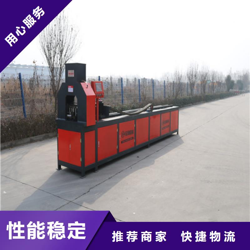 数控小导管尖头机欢迎订购