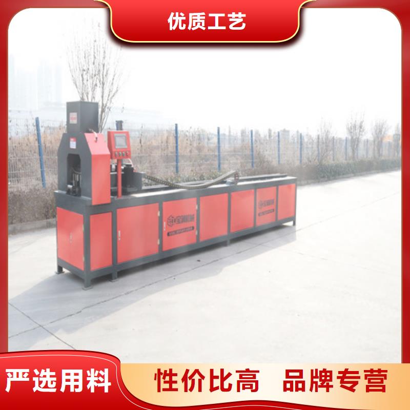 专业生产制造液压联合冲剪机的厂家