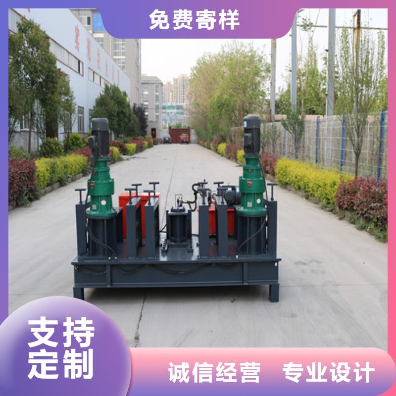 隧道小导管冲孔机的厂家-宝润机械有限公司