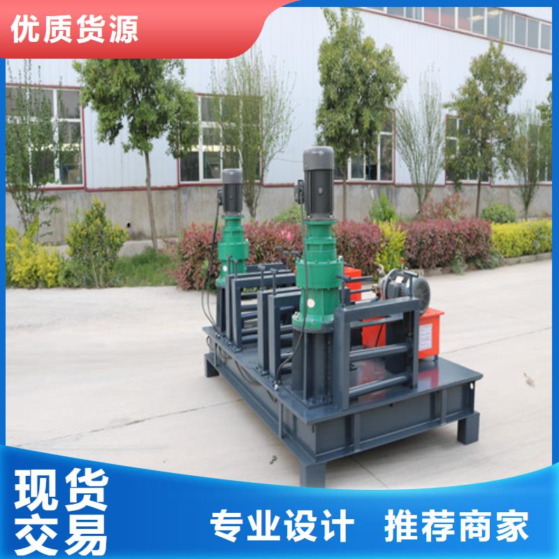 隧道小导管冲孔机质优价廉
