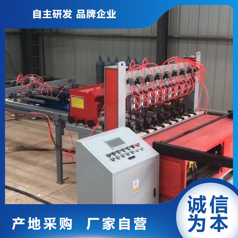 液压联合冲剪机选购经验