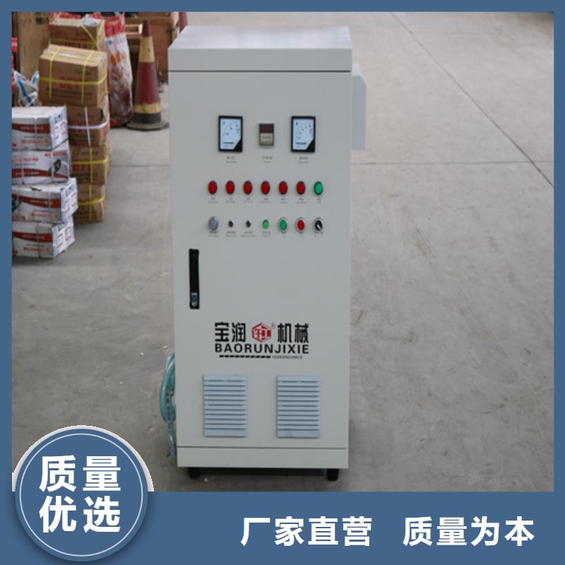 规格全的济源市冷弯机供货商
