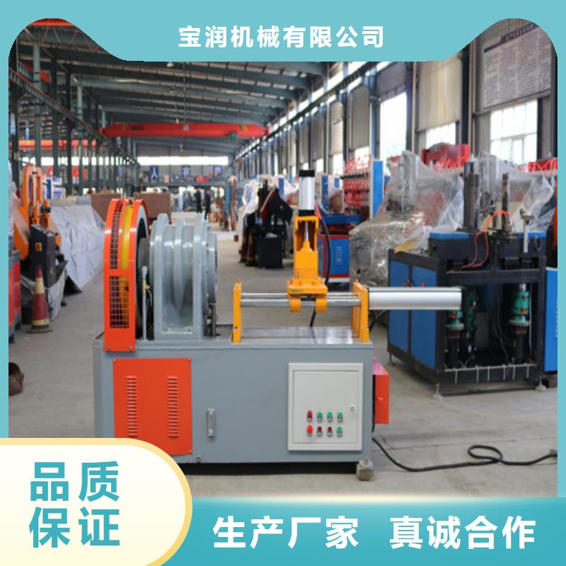 隧道小导管冲孔机供应商报价