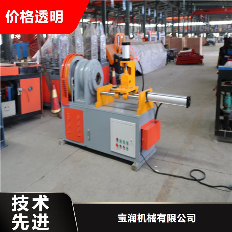 【其他】250工字钢冷弯机售后无忧