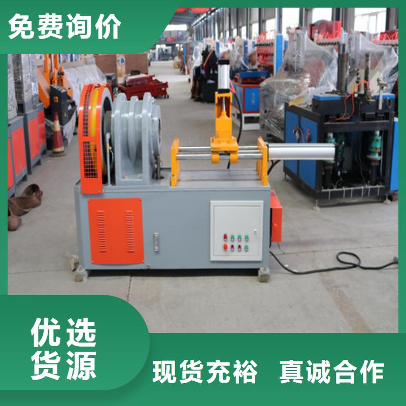 隧道小导管冲孔机质优价廉