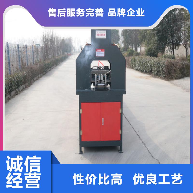 隧道小导管冲孔机供应商报价