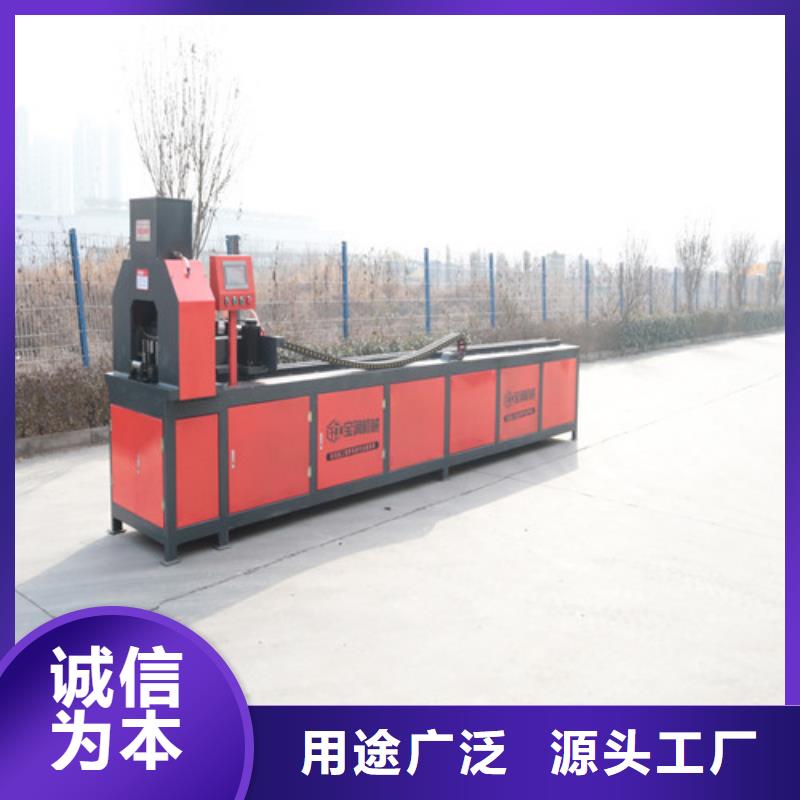 【其他】桥面网片机按需定制