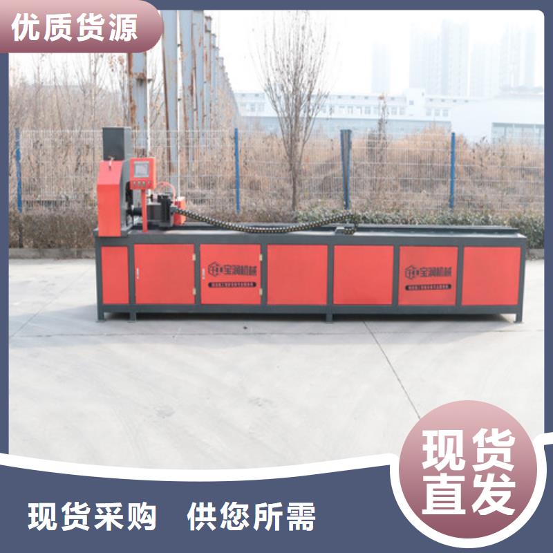 规格全的济源市冷弯机供货商
