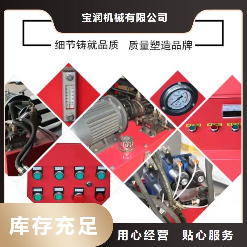 小导管尖头机照片实体大厂家