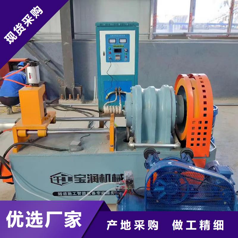 发货及时的液压联合冲剪机厂家