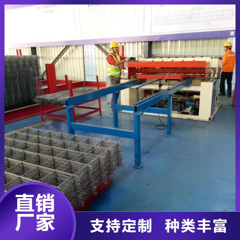 液压联合冲剪机品质为本