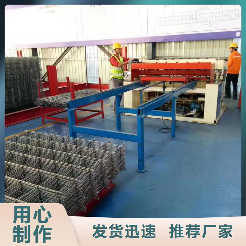 隧道工字钢冷弯机-发货快