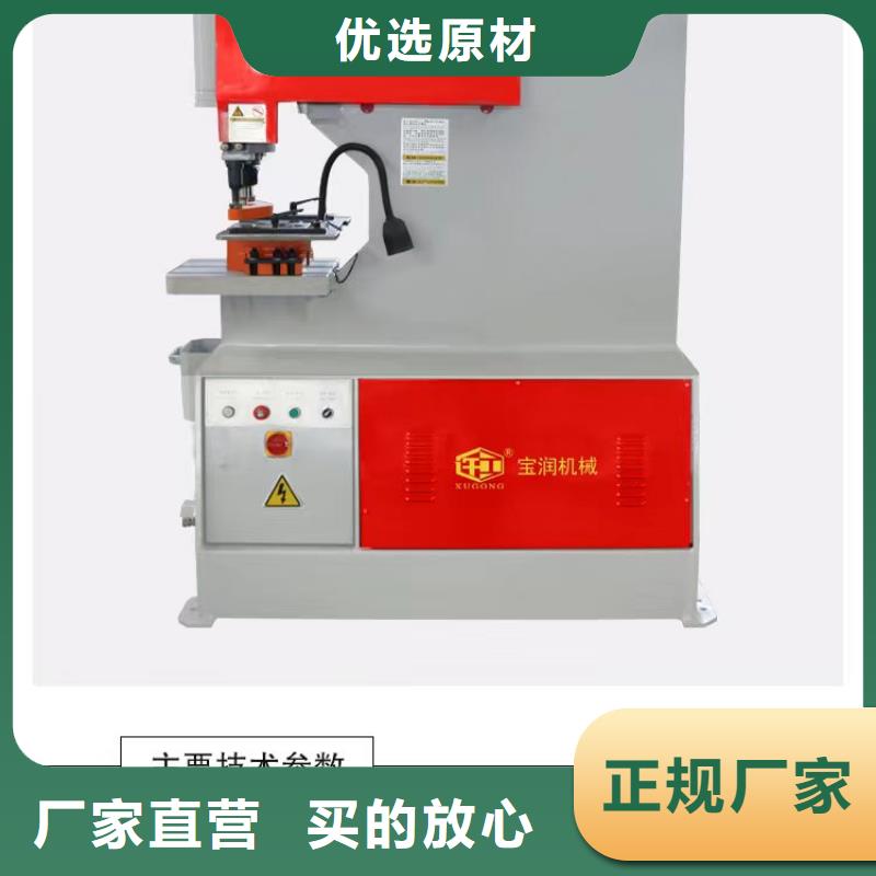 【其他】桥面网片机按需定制