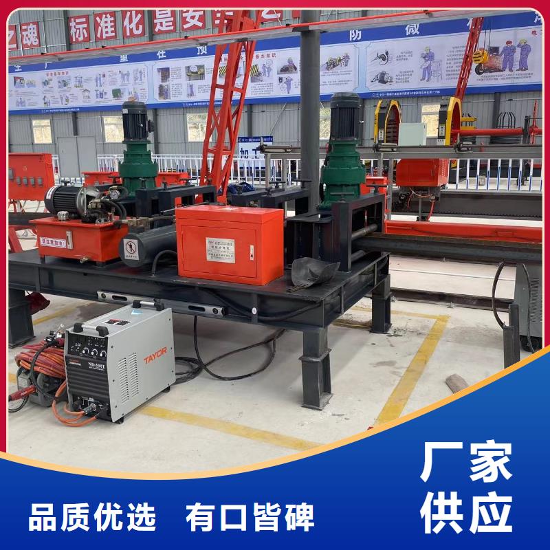 隧道小导管冲孔机质优价廉