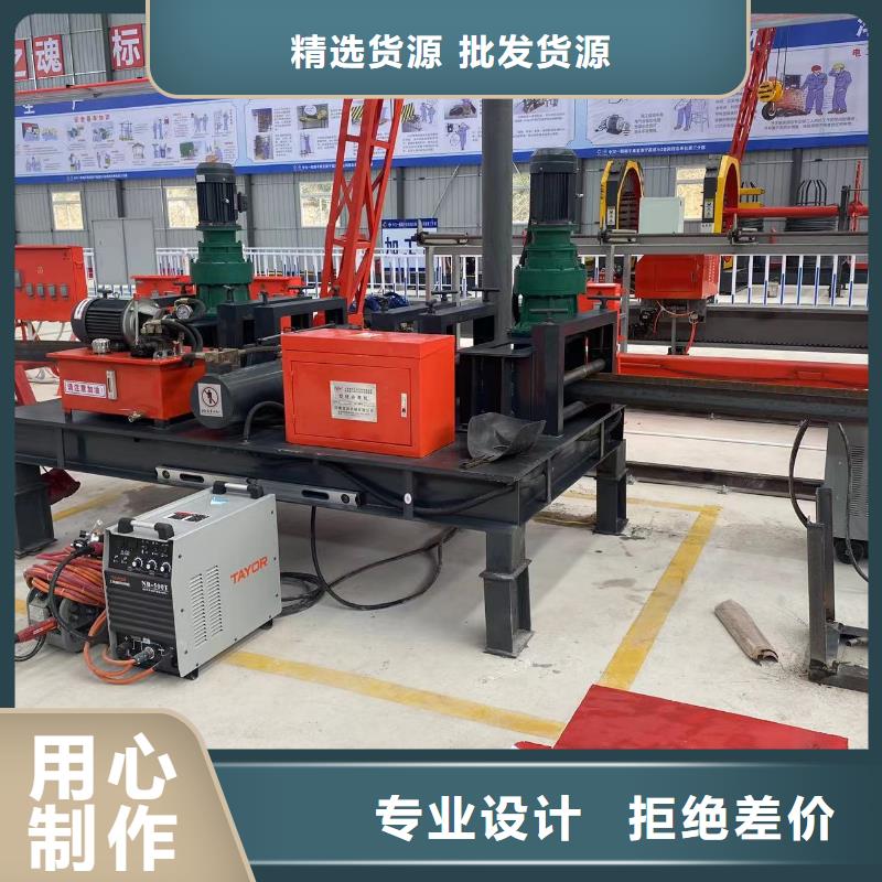 液压联合冲剪机选购经验