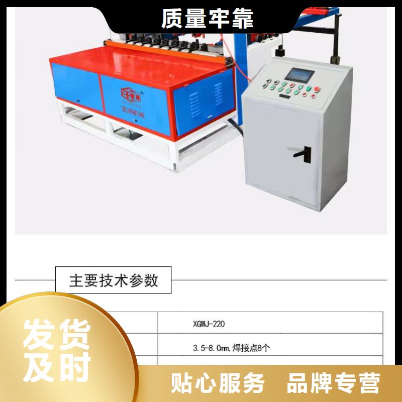 优质隧道工字钢冷弯机的批发商