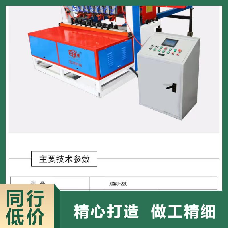 小导管尖头机价格价格行情