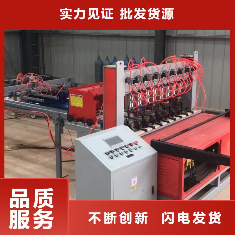 优质隧道工字钢冷弯机的批发商