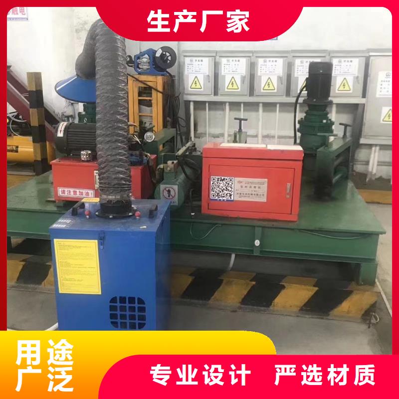 优质隧道工字钢冷弯机的批发商