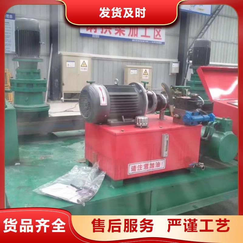 优质隧道工字钢冷弯机的批发商