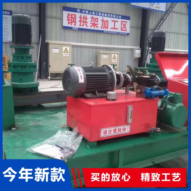 发货及时的小导管尖头机操作规程公司