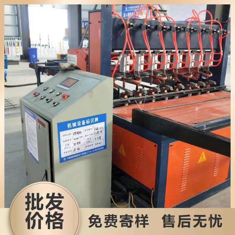 优质隧道工字钢冷弯机的批发商