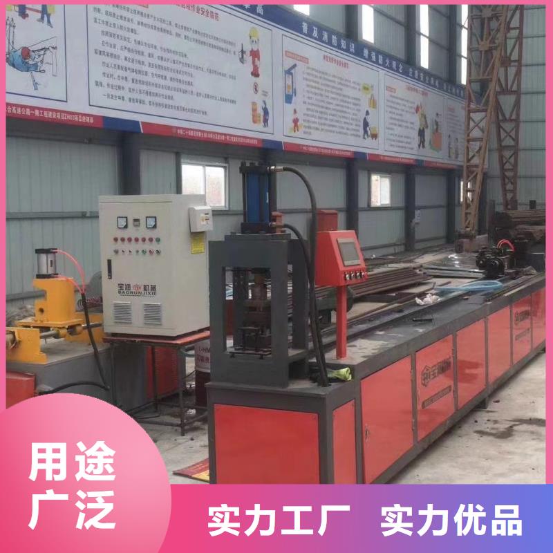 专业生产制造液压联合冲剪机的厂家