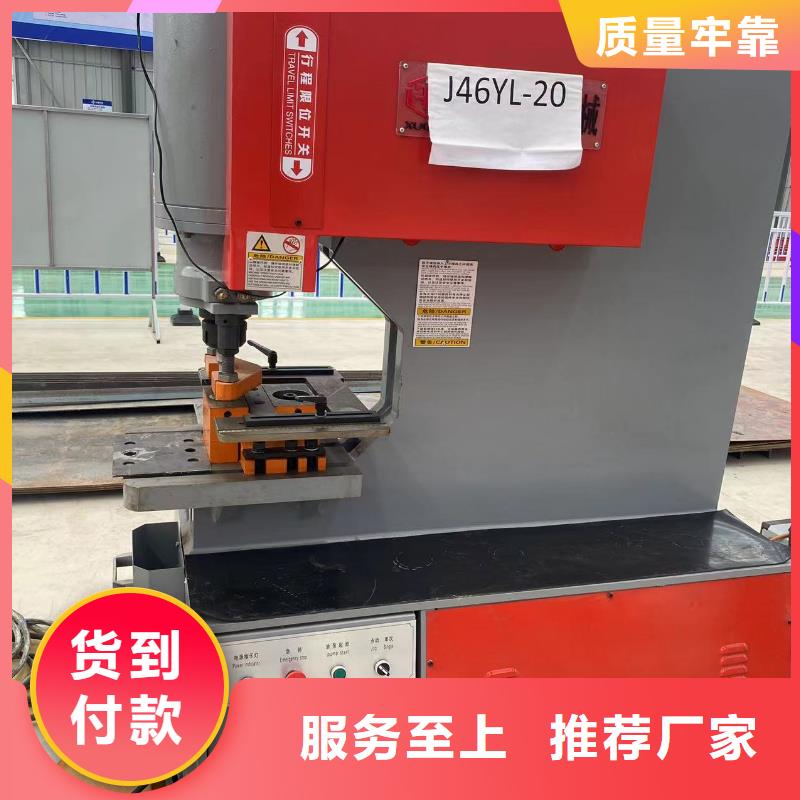 优质隧道工字钢冷弯机的批发商