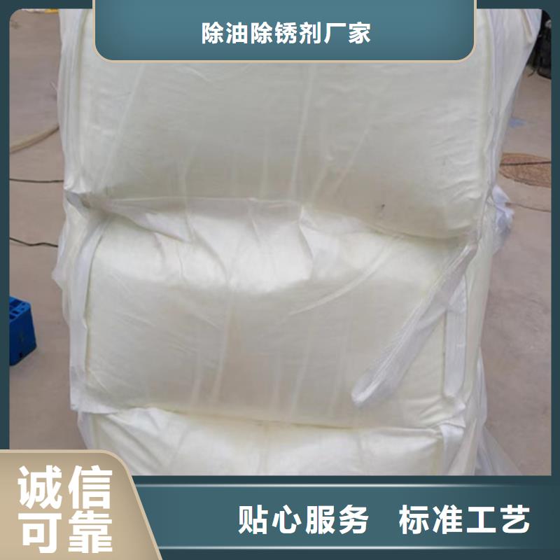 五氯化磷的结构