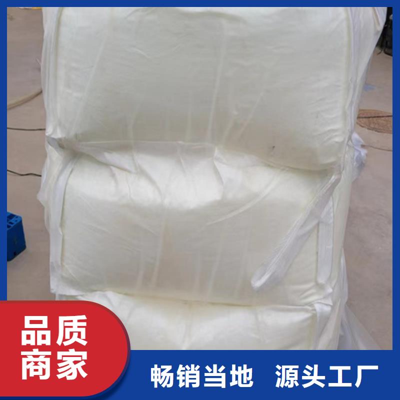 五氯化磷杂化类型