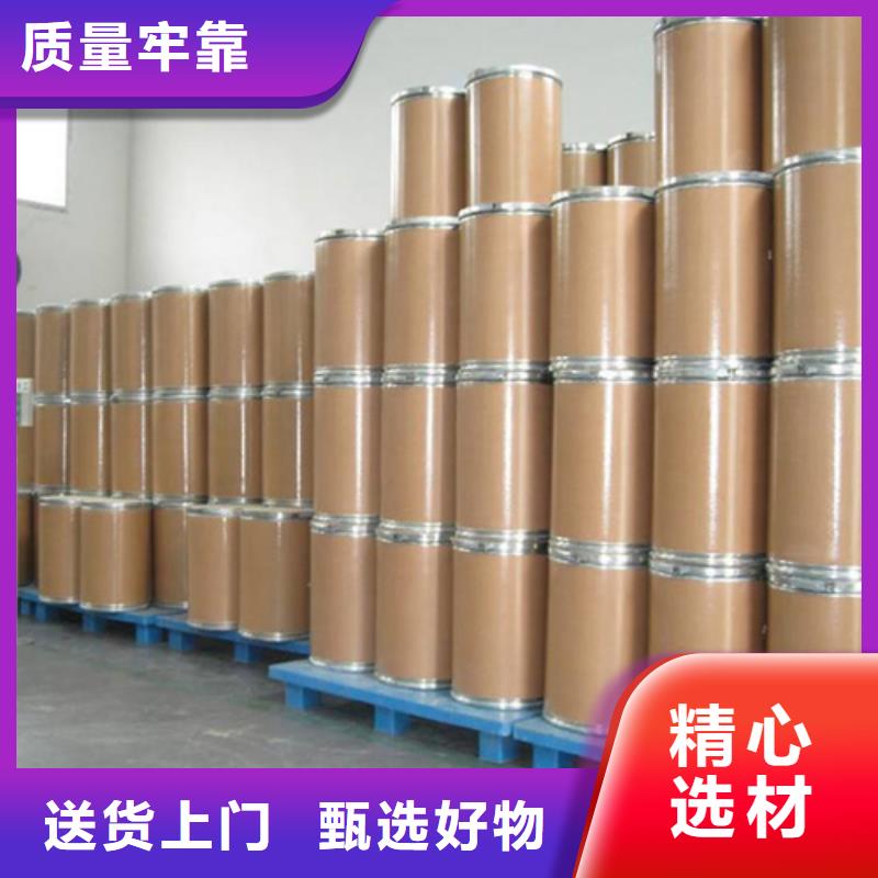 五氯化磷杂化类型
