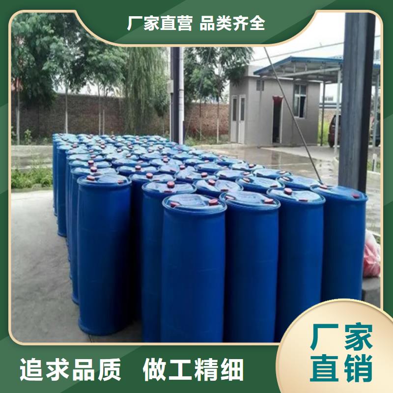 五氯化磷价格