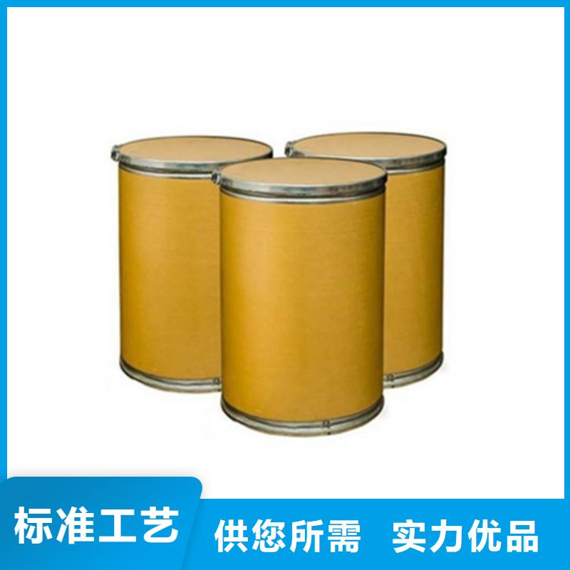五氯化磷电子式