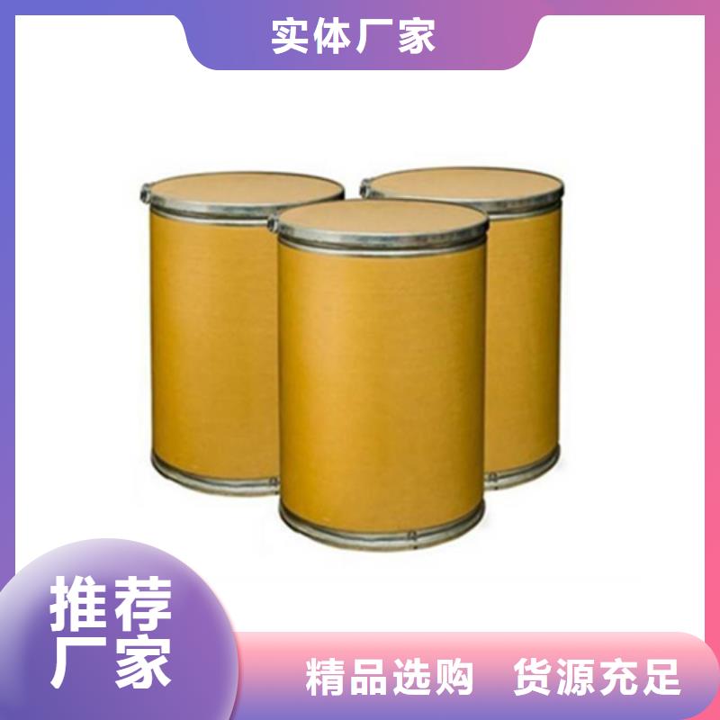 五氯化磷水解