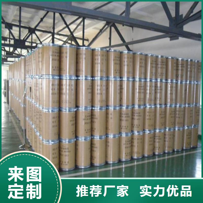 五氯化磷电子式